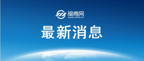 今天（7月28日）油价调整最新消息：明晚油价可能压线下调
