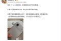 李楠晒出iPhone 17 Air模型：轻薄