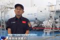 力箭一号“一箭七星”成功发射 再次承揽国际发射服务