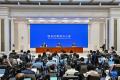 各项准备基本完成 新型装备将集中亮相——国新办发布会公布九三阅兵活动具体安排
