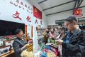 砥砺奋进七十载 天山南北谱华章丨百年“户儿家”里的团结情
