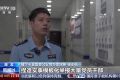 举报党员干部只为泄私愤？多地出台“组合拳”惩治诬告陷害