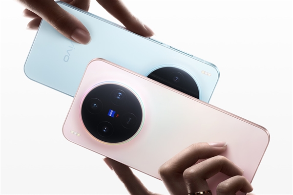 vivo X300系列影像最强 搭载蔡司2亿超清影像