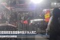 印度南部发生踩踏事件至少36人死亡 莫迪发文哀悼
