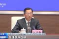 应急管理部：今年中央安全生产考核巡查将于11月开始