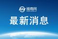 今天（10月22日）油价调整最新消息：92号汽油或重返6元时代